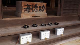 LINE_ALBUM_awatakuhatu33_221204_89.jpg
