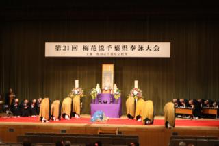 LINE_ALBUM_baikataikai_221025_42.jpg