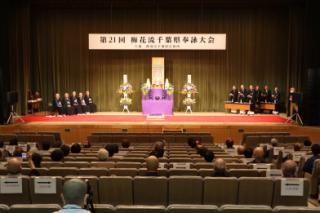 LINE_ALBUM_baikataikai_221025_76.jpg