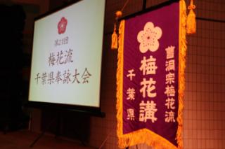 LINE_ALBUM_baikataikai_221025_82.jpg