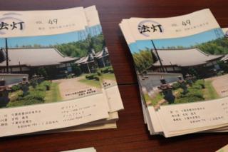LINE_ALBUM_r4teireikai2_220711_44.jpg