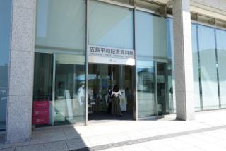 r5kenshuuryokou1-07.jpg