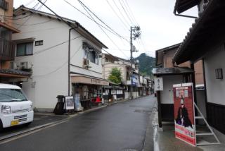 r5kenshuuryokou2-08.jpg