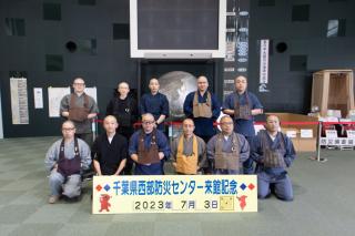 r5teireikai2-08.jpg
